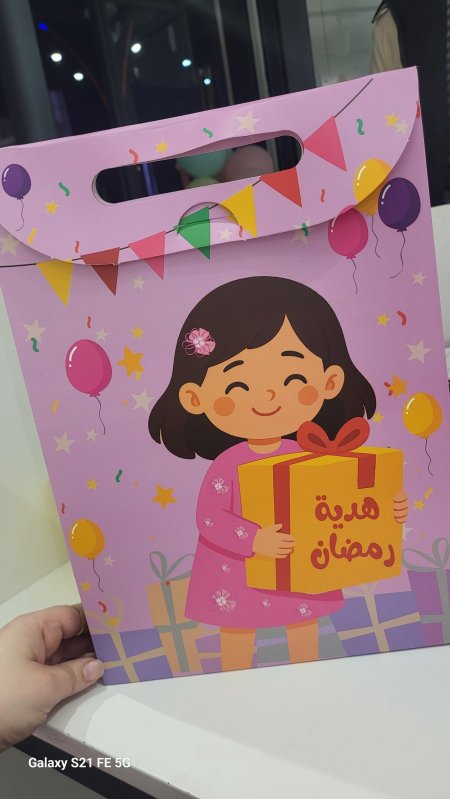 ظرف فارغ للتوزيعات مقاس a 4