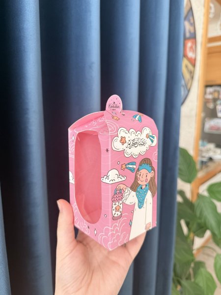 حصالة للصدقة على شكل فانوس - توزيعة  (بنات)