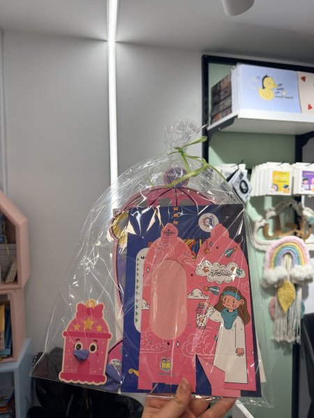 حزمة فانوس الخير + كتاب انشطة اهلا رمضان +حصالة الصدقات +كرت بالون