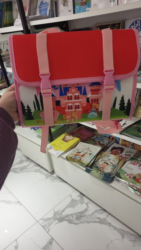 حقيبة ظهر قماشية تفاعلية - busy book - تصميم اميرة