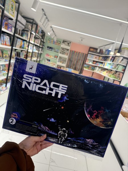 فضائي