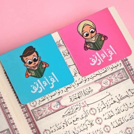 مغناطيس للكتب